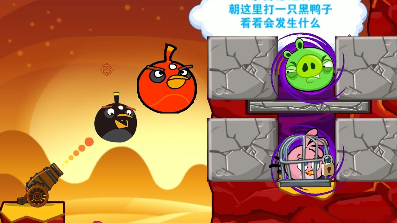 Angry Birds Collection Hacked 3 - RESCUE TEAM AFTER BLASTING STONE AND PIGGIES!