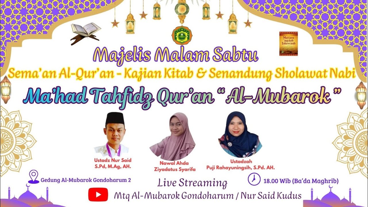 LIVE 🔴 MAJELIS SEMA'AN MALAM SABTU JUZ 17 AWAL.