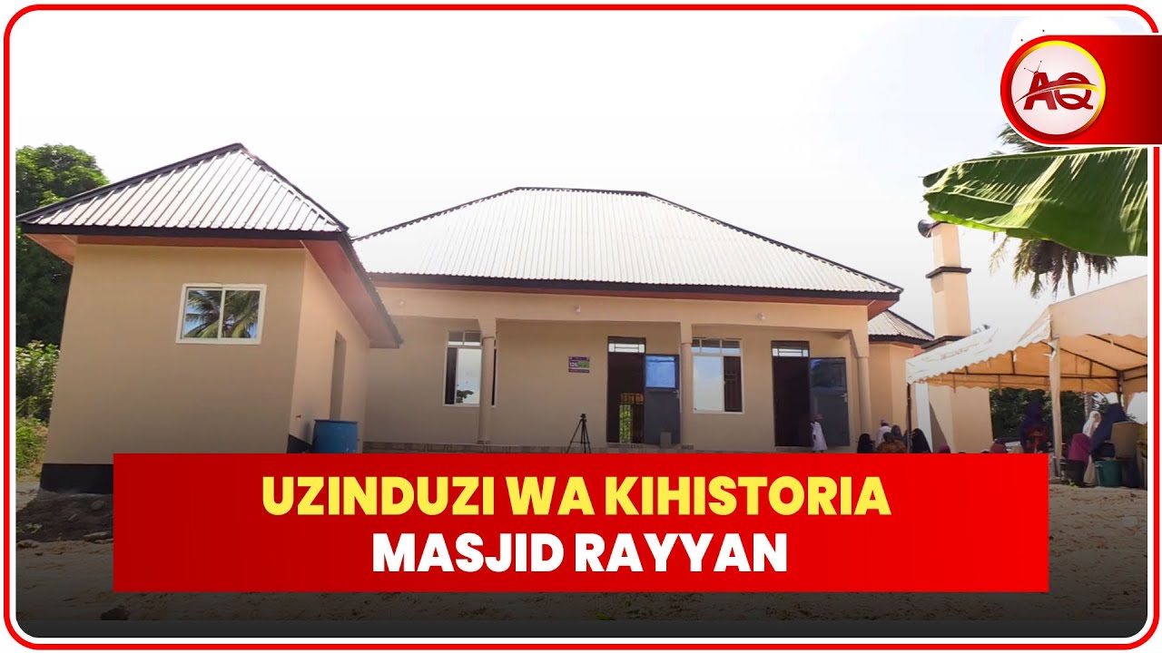 UZINDUZI WA KIHISTORIA WA MASJID RAYYAN, MVUTI || WAPAMBWA NA WASOMAJI MASHUHURI WA QUR'AAN