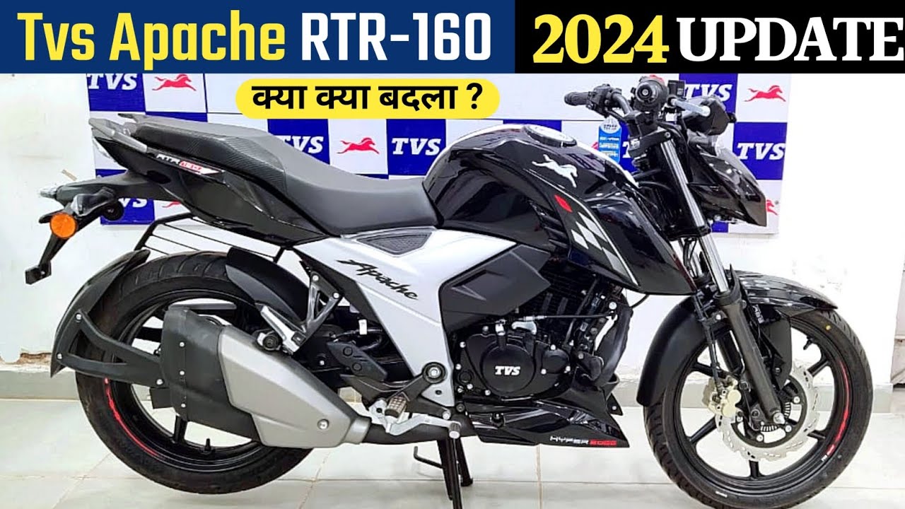 Tvs Apache Rtr 160 4v - Tvs Bike 2024 New Model - Apache Rtr 160 4v #tvs #apache2024 #bike