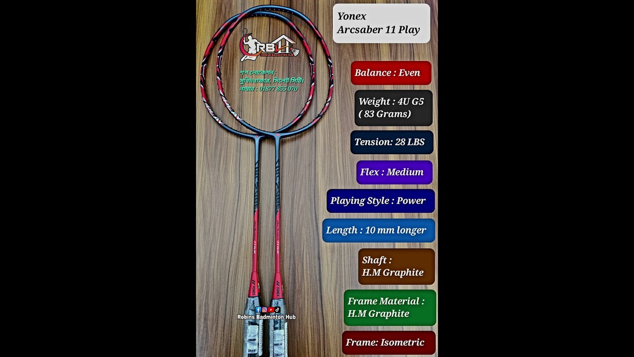 Available Now ✅ Yonex Arcsaber 11 Play | 1000% Original Badminton Racket In BD