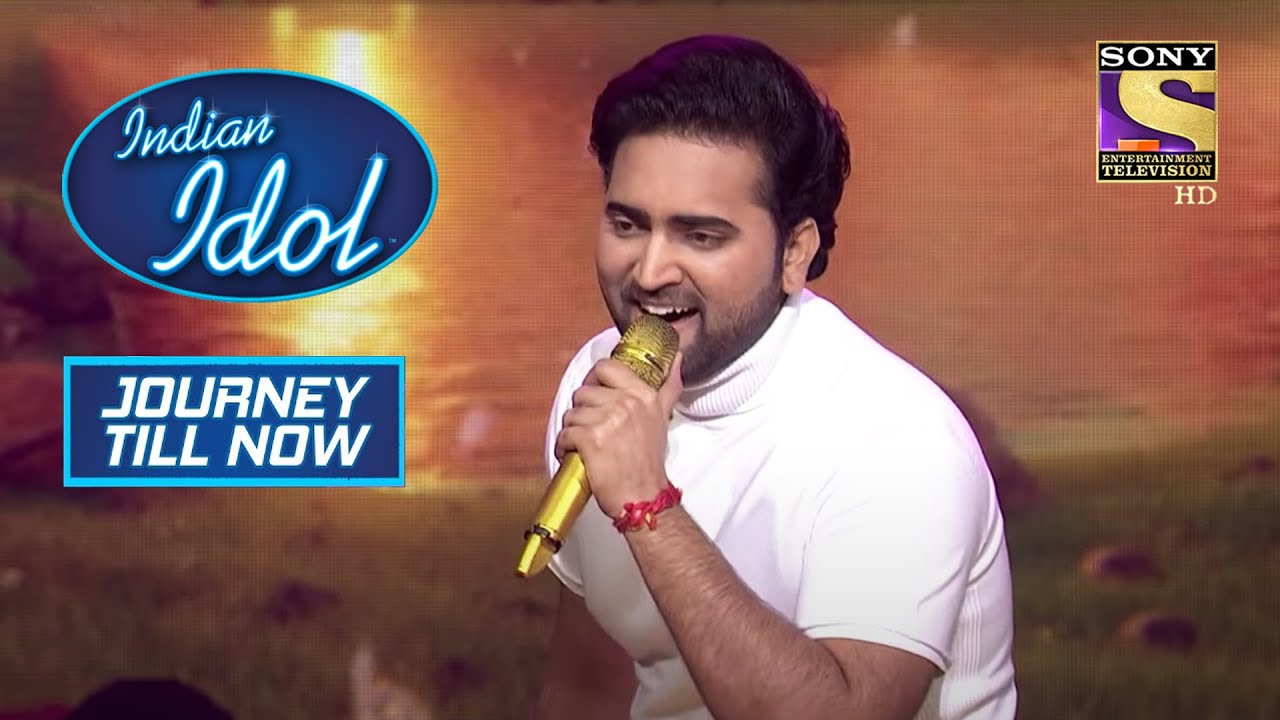 Danish की Rocking Singing 