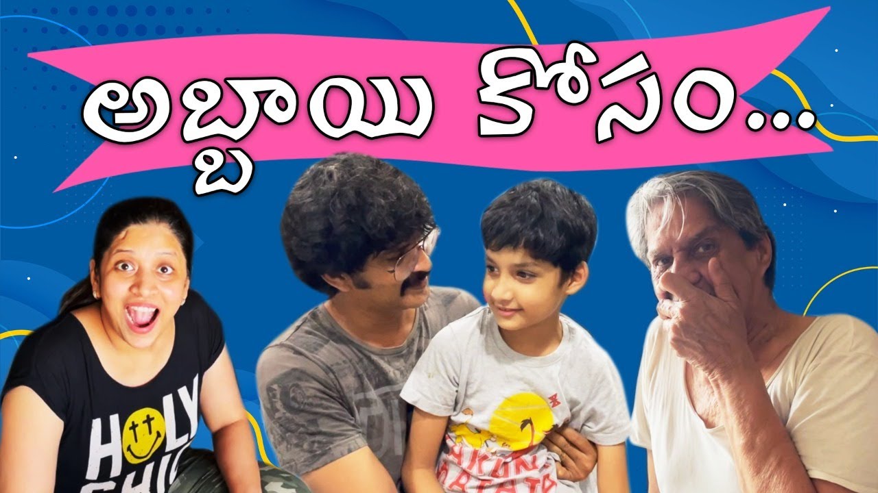 We took A Good Decision For Happy Family| DIML| Family Story| Vlog| Sushma Kiron
