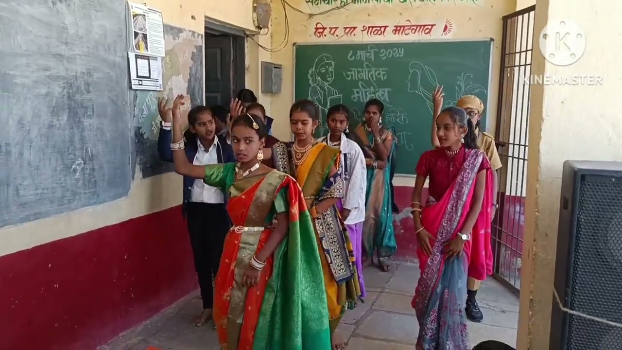 देवा मला शाळेत जायचं हाय..! | प्रा. शा. माटेगाव