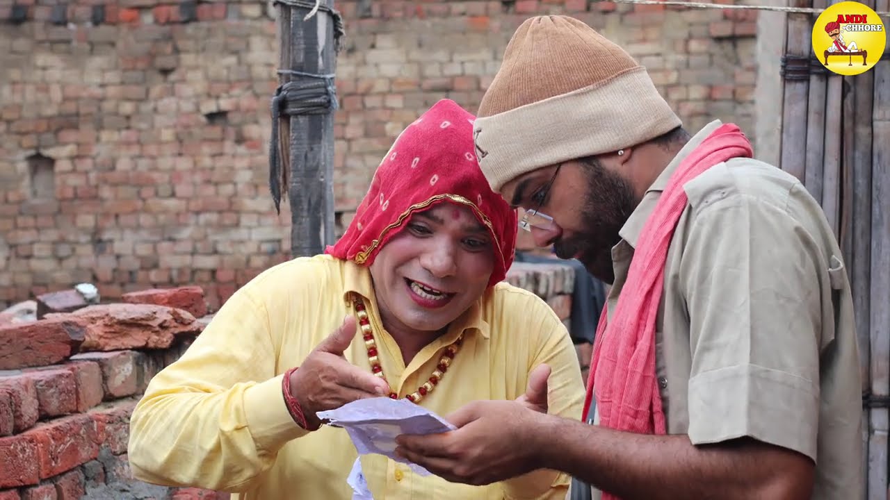 Andi Postman  //अण्डी डाकिया // episode no 1 // Andi chhore // Comedy 2023