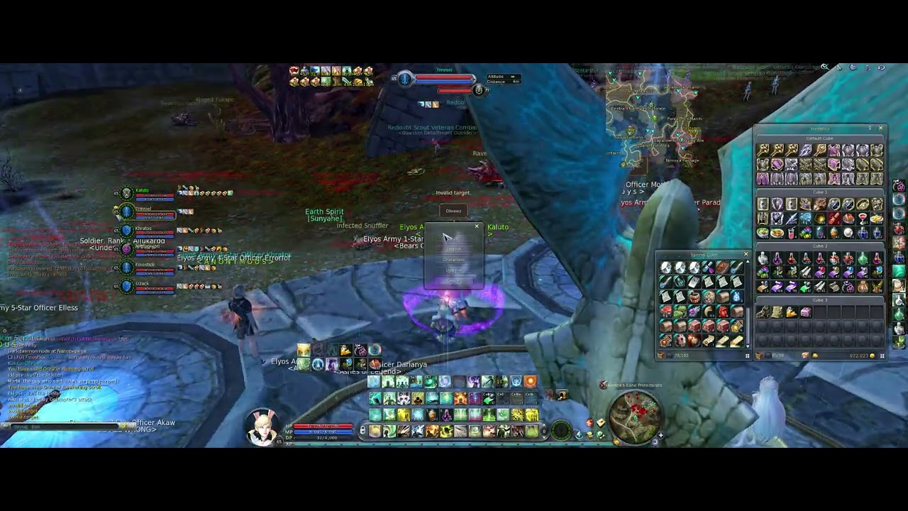 [Aion] [PVP] Anonymous Attack Event (EuroAion 4.6)