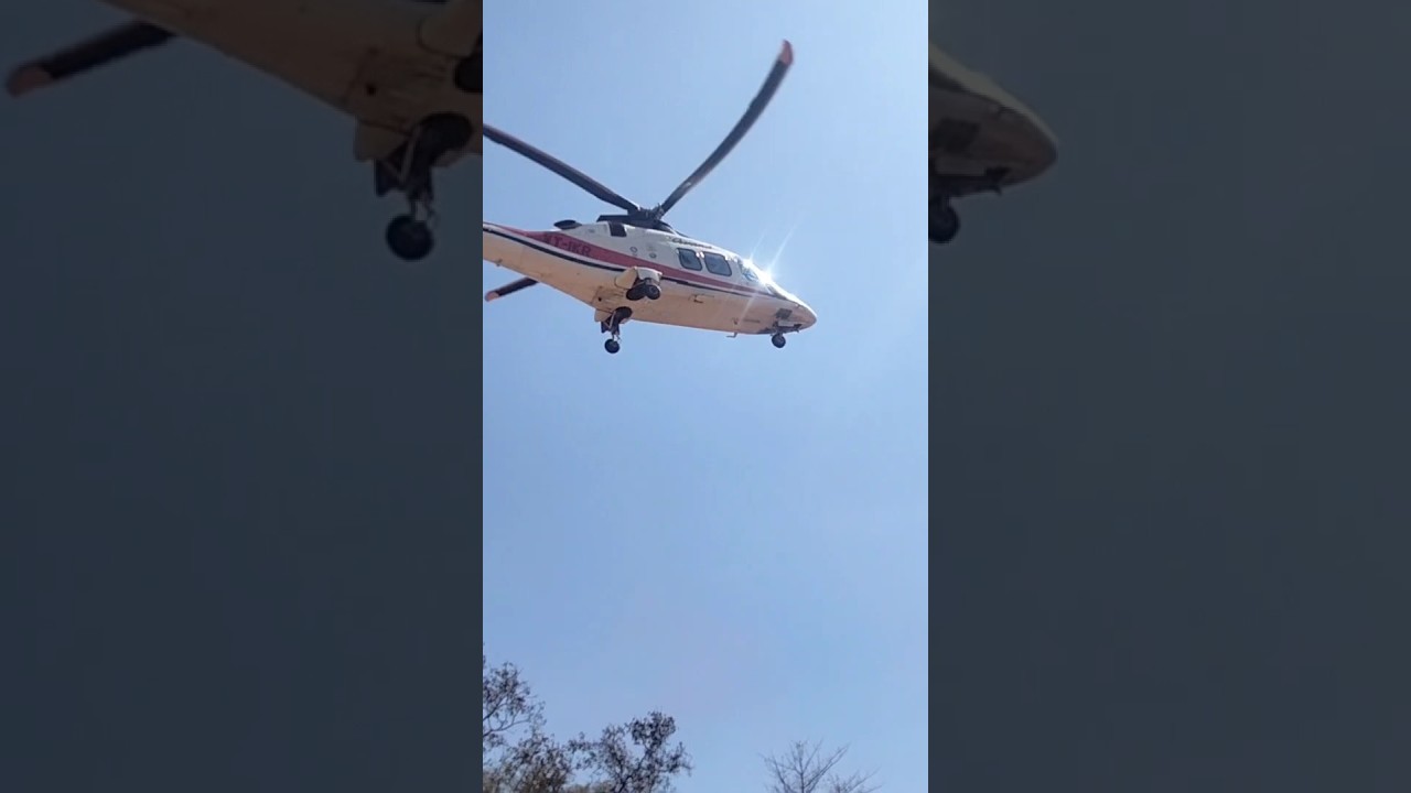 Heman soren ki patni Kalpana soren udhwa +2 Maidan me Helicopter 🚁  #govindahansdakofficial #viral