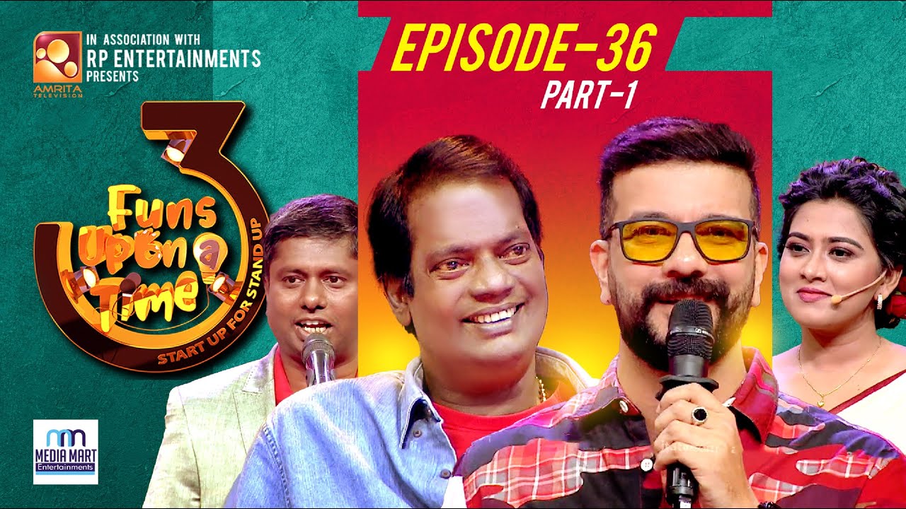 ക്രിസ്മസ് സലിം കുമാർ ചേട്ടനൊപ്പം ആഘോഷമാക്കി ഫൺസ് അപ്പോൺ എ ടൈം 😍🤩 | Funs Upon A Time 3.0 - EP36 | P1