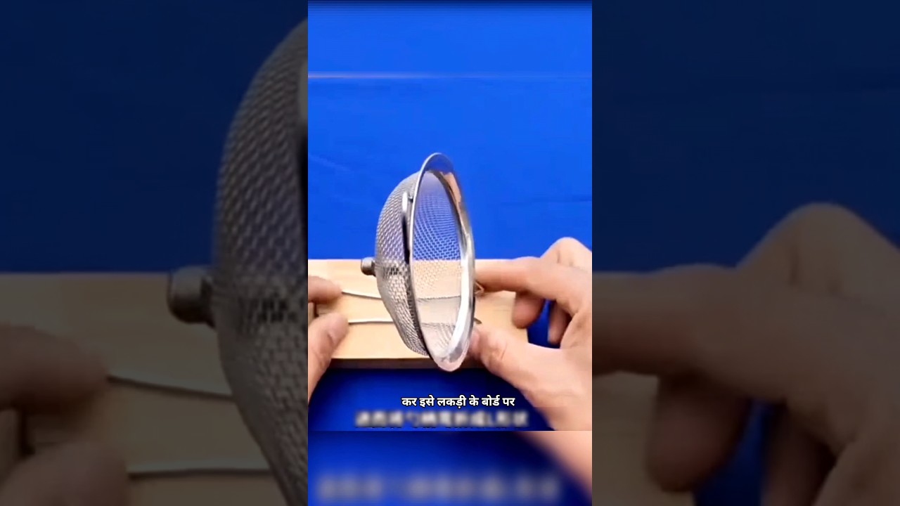Kitchen Strainer ➡️ TV Antenna? 😲 Science or Hack? #experiment #facts #shortvideo #shorts