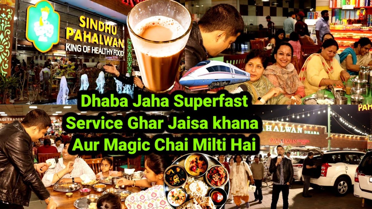 Murthal Famous Popular Sindhu Pahalwan Dhaba Public Review