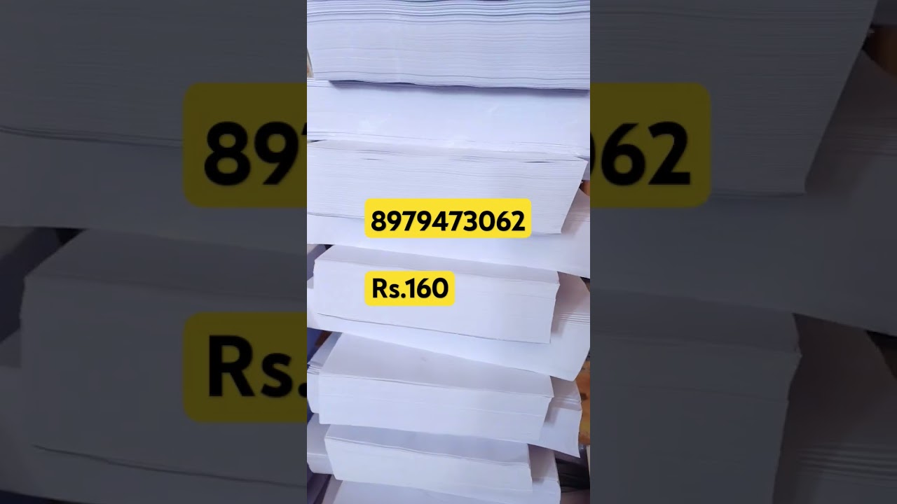 A4 paper manufacture Aligarh wholesaler trading manufacture Delhi #a4page #a4paper  #wholesale