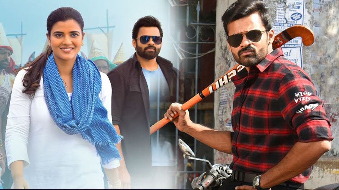 Sai Dharam Tej Political  Movie In Hindi | Ramyakrishna, Aishwarya Rajesh | #SouthMovies