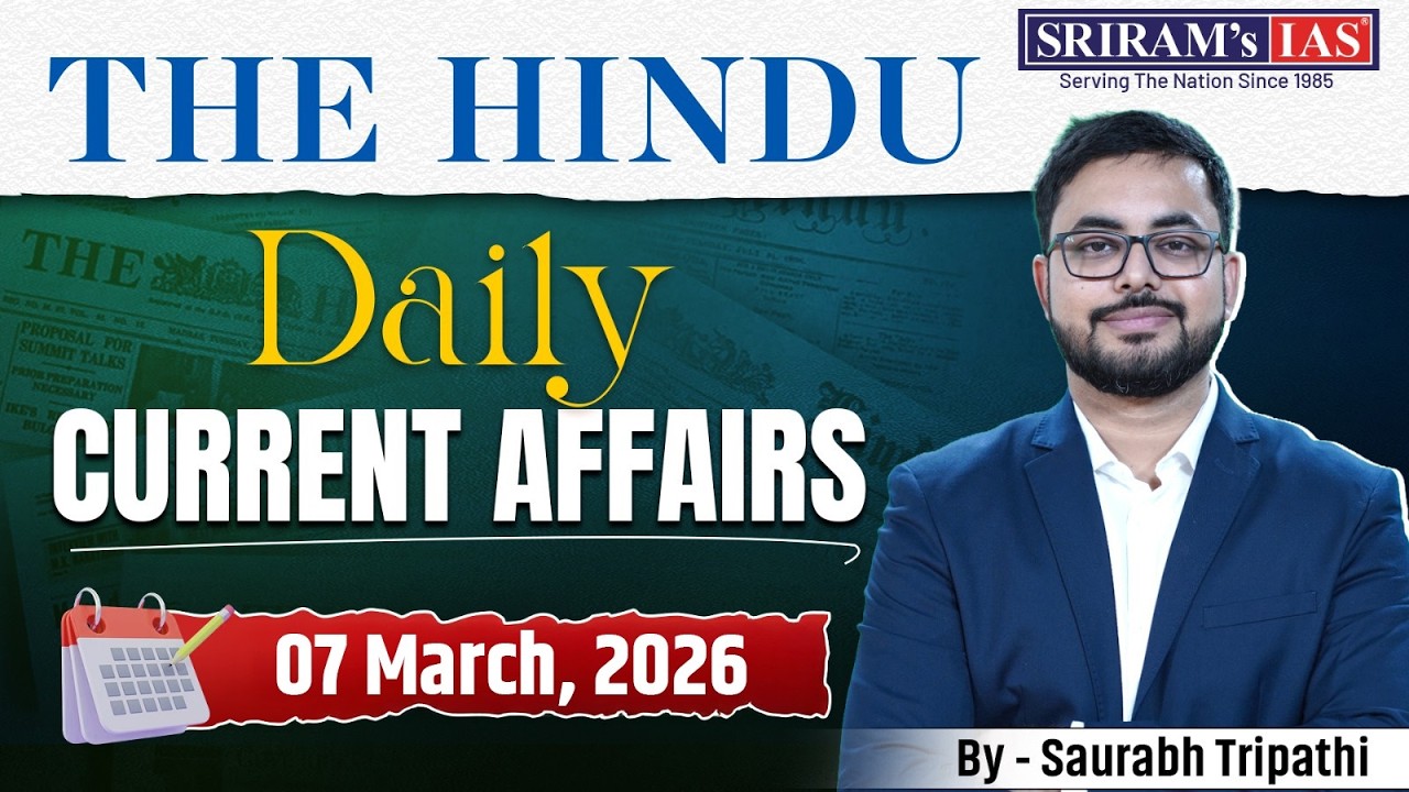 Current Affairs Daily Hindu Analysis | Hindu Newspaper Today #thehindu #currentaffairs| SRIRAM's IAS