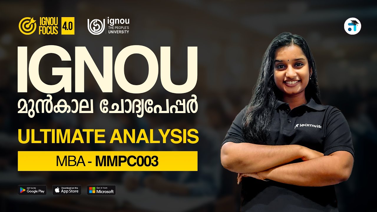 MMPC 003 Business Environment | MBA | IGNOU PYQ Analysis | Kerala's No.1 IGNOU Coaching Platform