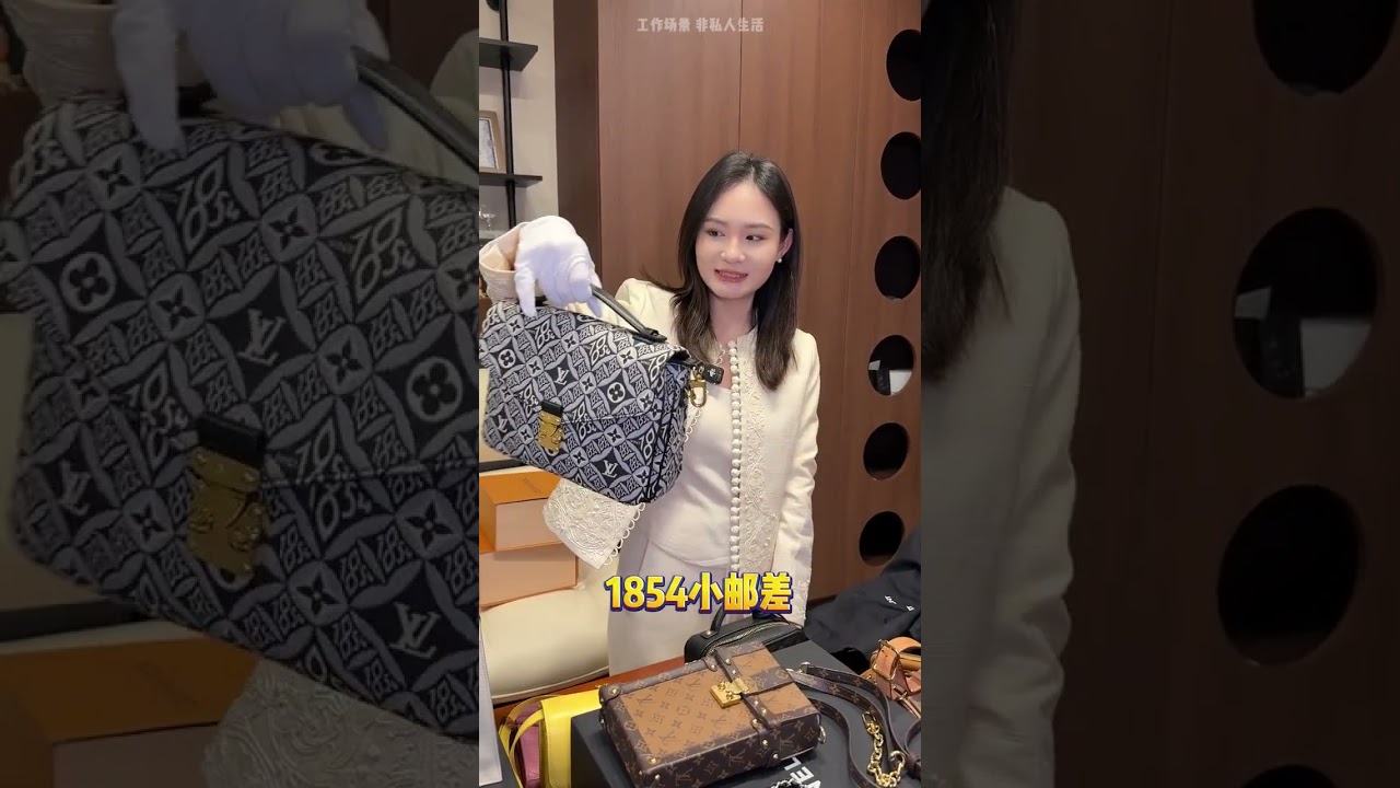 22 Unwanted Bags: The Unconventional Luxury Life of Non-Shoppers SecondLuxuryWeekly