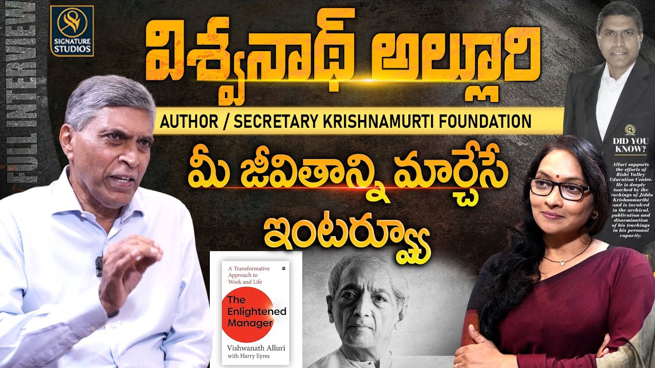 Author Vishwanath Alluri Full Interview | The Enlightened Manager | Anjali |@SignatureStudiostv