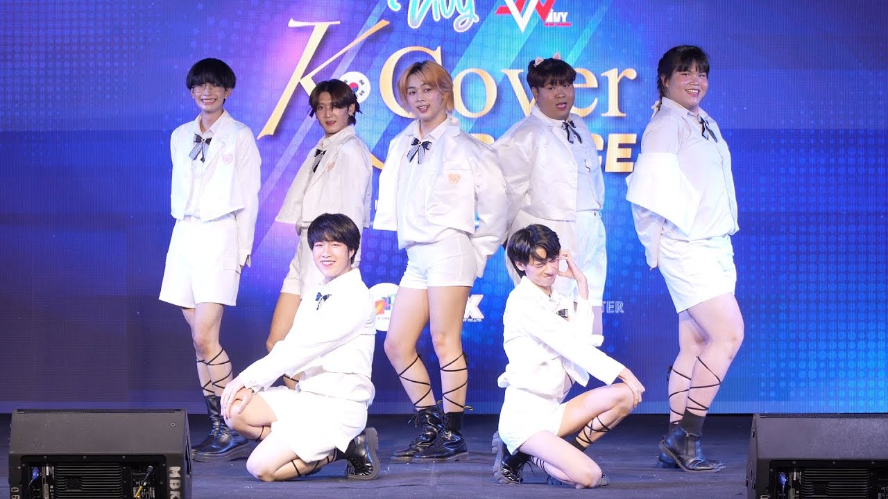 230916 Teddy cover CSR - Shining Bright @ K Cover Dance (Semi Final)