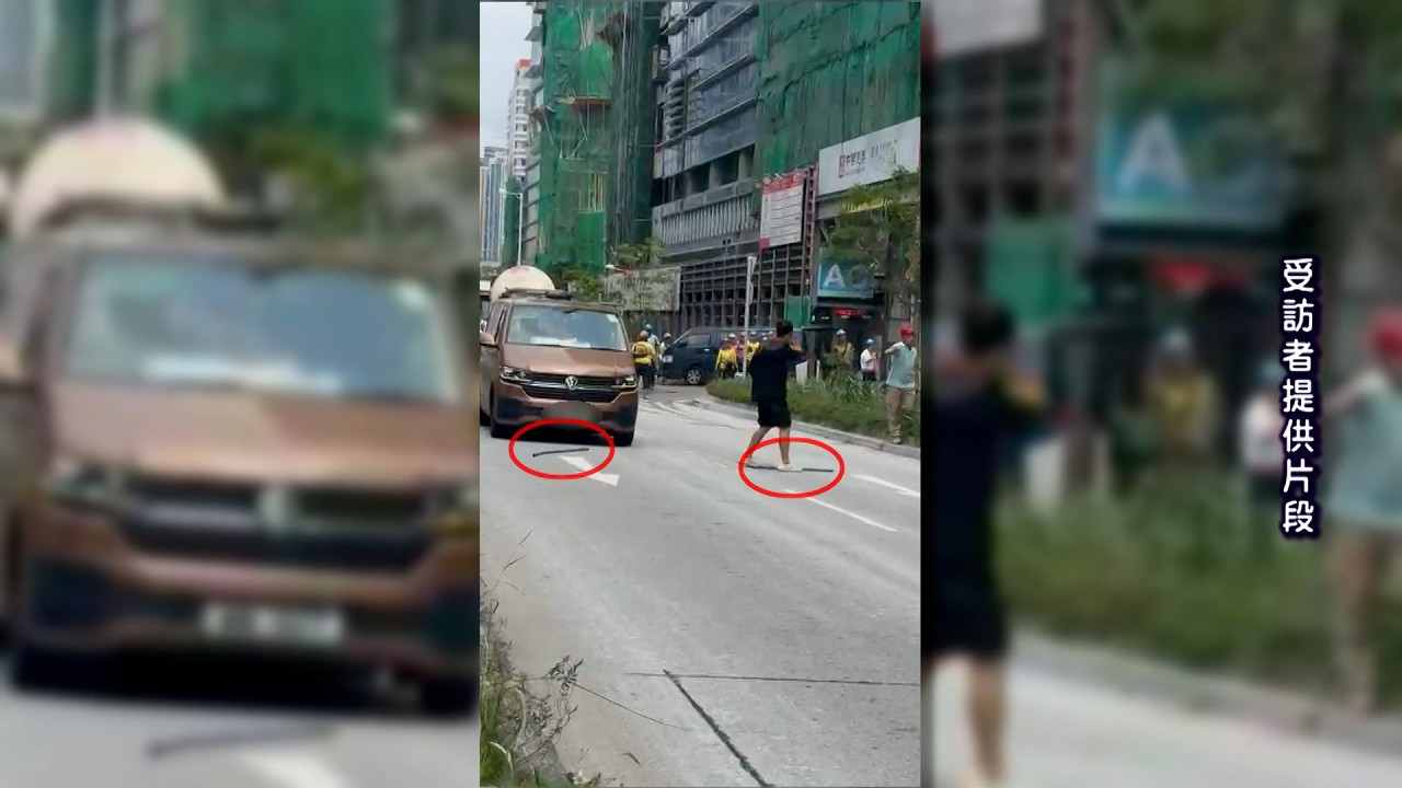 東張西望｜啟德兒童醫院附近地盤掉落鐵通擊中客貨車 街坊憂慮高空墜物嚴重威脅安全｜啟德｜兒童醫院｜地盤掉落鐵通｜擊中客貨車｜高空墜物｜嚴重威脅安全｜曾錦燊