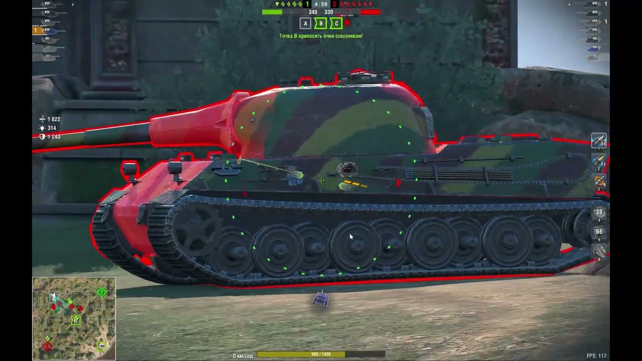 SDP wz GROM давно не викатував