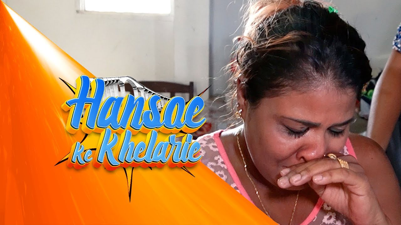 Hansoe Ke Khelarie - Shaadi Ke Baad Barbadi - Afl. 05