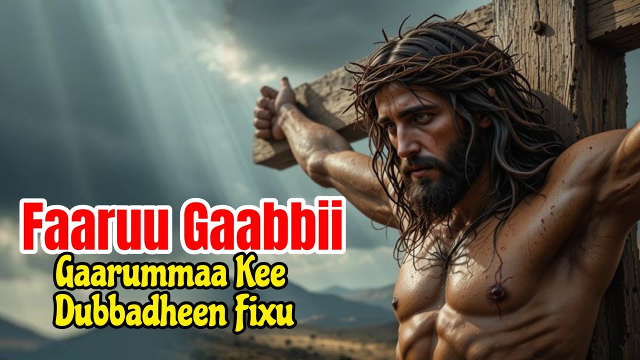 Faaruu Gaabbii Afaan Oromoo|Ethiopian Orthodox Tewahido Church Song|#sambe_tube Gaarummaakee