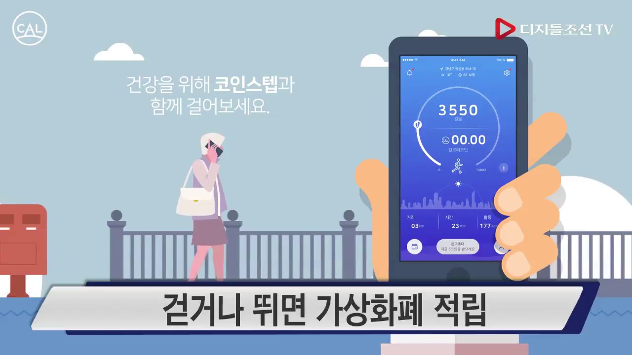 5월16일(수) 기업N