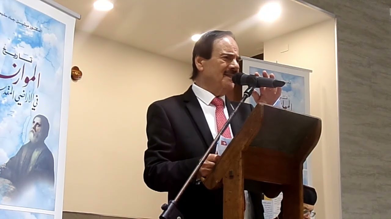 23.01.2026: د. ميشيل سليمان/أمسيته التكريمية/