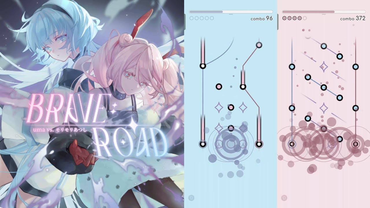 [Rizline] The Journey for the Orb has been concluded... | How To Unlock BRAVE: ROAD IN & AT