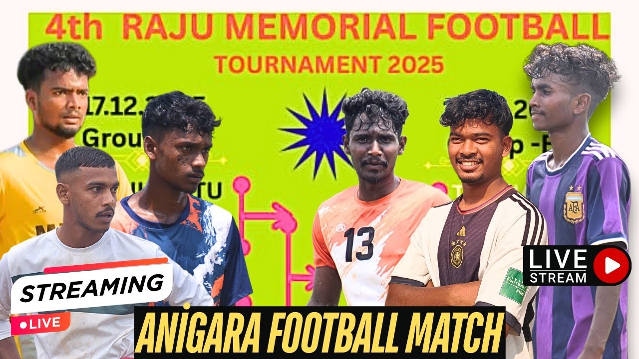 Anigara Football Match || 1 Lakh Football Dhamaka || Day - 1 ⚽