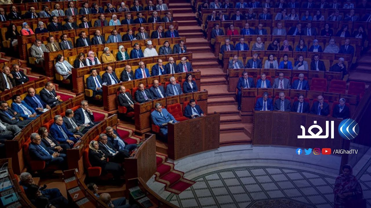 النواب المغربي يناقش تعديل قوانين الانتخابات.. ما أبرز النقاط الخلافية بين الأحزاب السياسية؟