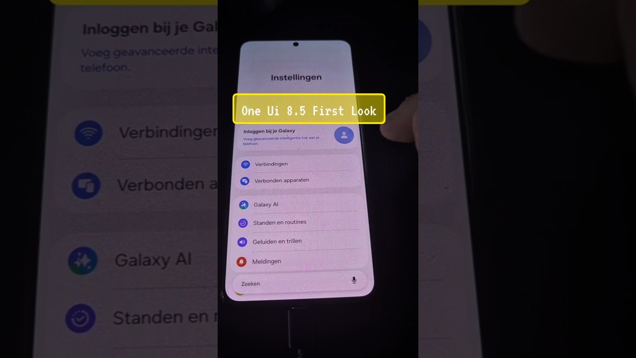 Первый взгляд на One Ui 8.5 утек в сеть | Видеообзор Samsung One Ui 8.5