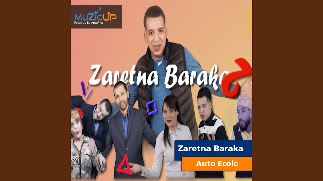 Auto Ecole