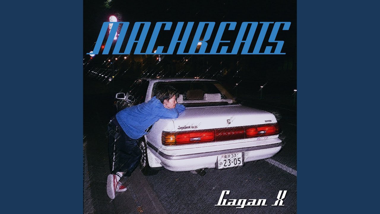 Fuzzy Activity (MACHBEATS Mix)