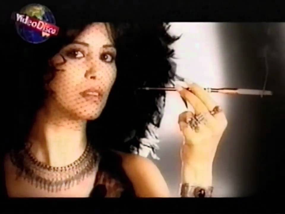 Mata Hari - Ofra Haza