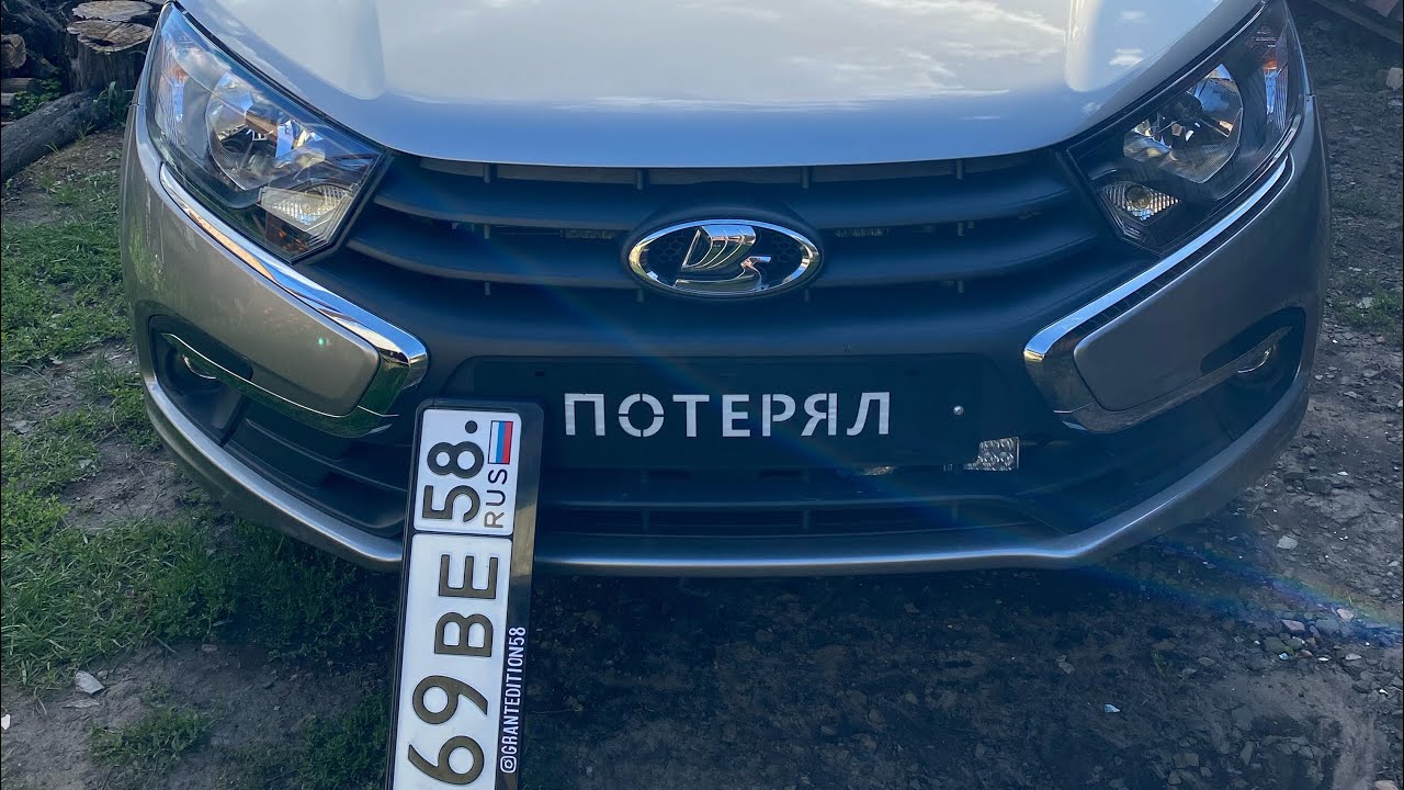 Установка центрального замка с выкидным ключом с ВБ