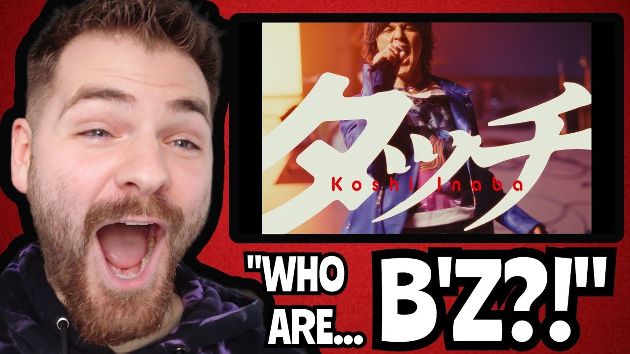 First Time Hearing B'z 