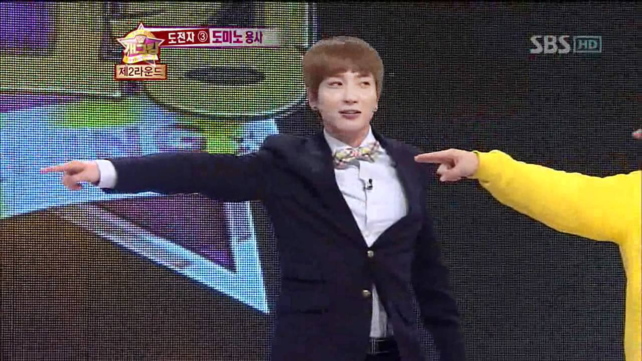 [SBS] 놀라운 대회 스타킹 254 회 (2012-02-11) 08