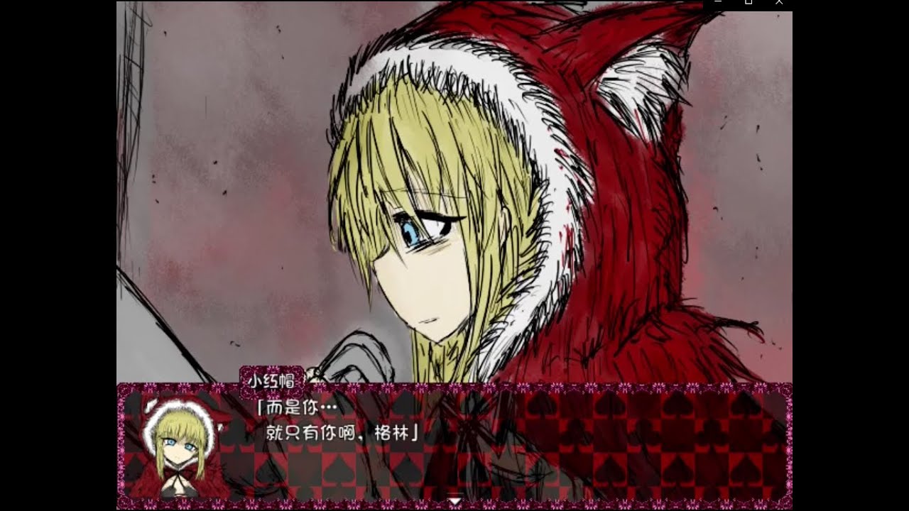 BLACK SOULS II ver3.3全結局 順序C&rarr;A&rarr;D&rarr;E&rarr;B&rarr;F&rarr;G