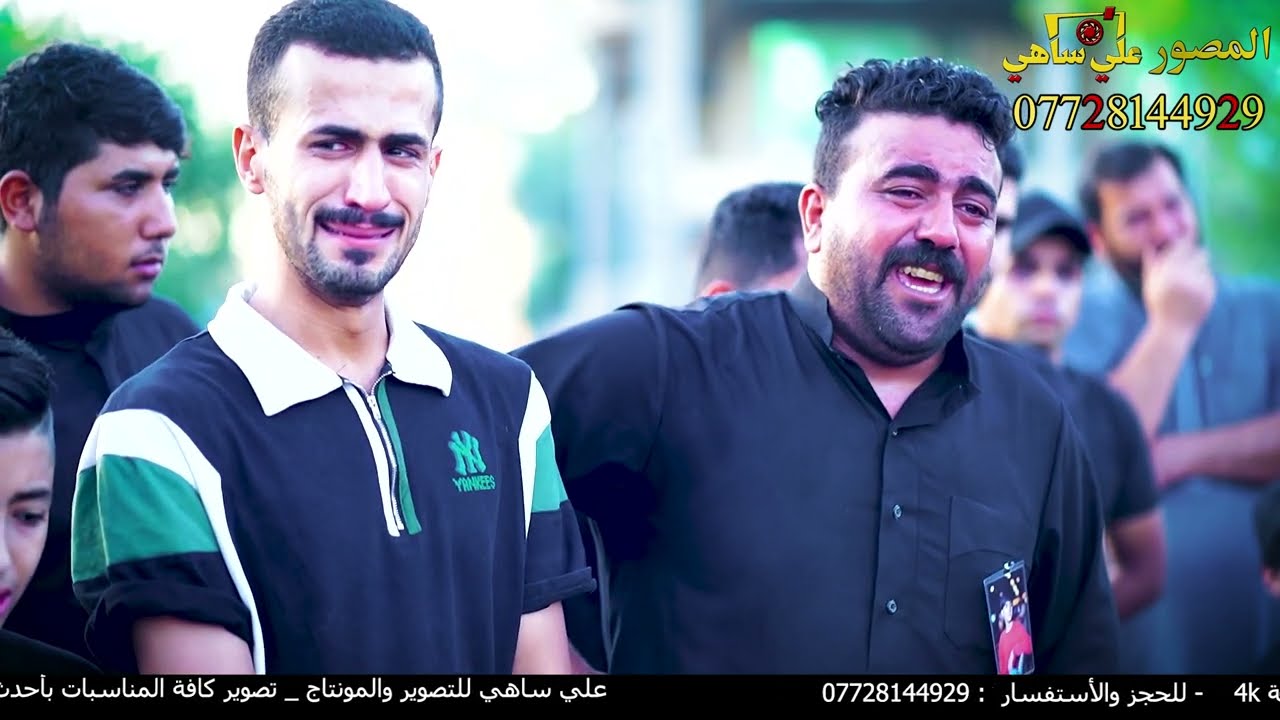 يوم سابع المرحوم (حسين علي فانوس) رحمه الله #المصور_علي_ساهي07728144929