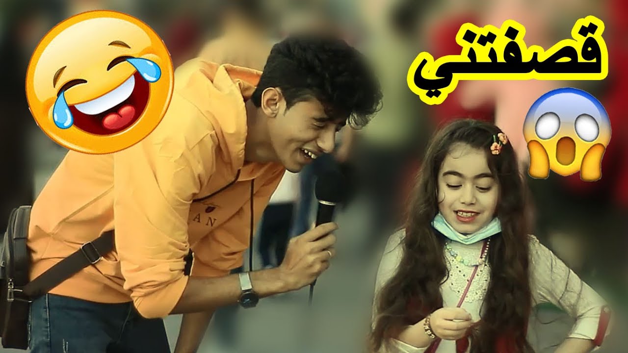 شو أكتر دولة عربية نفسك تسافر عليها 🤔 شو علاقة دولة الجزائر بالموضوع🤨