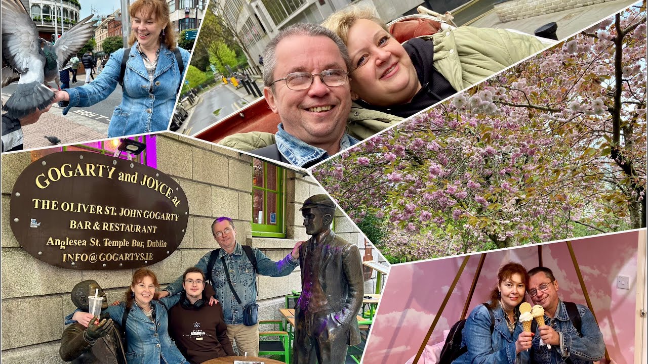 Пасха в Дублине. В гостях у Наташи