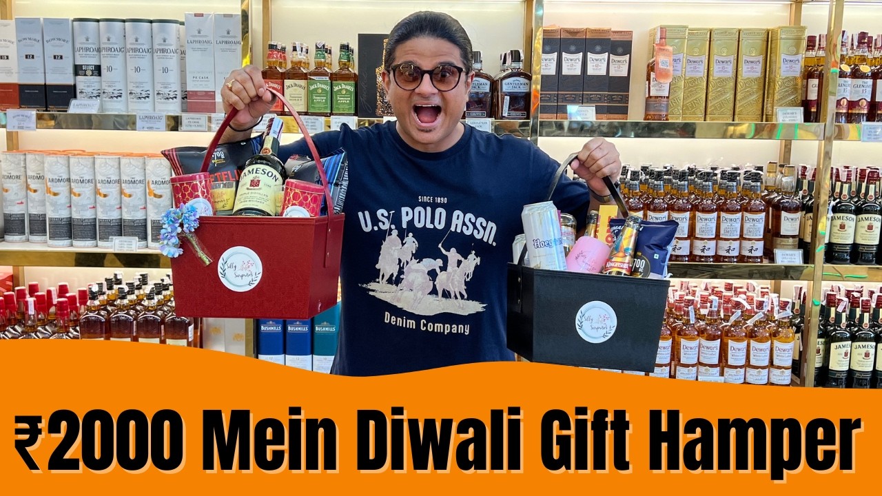 5 ltr ki Scotch Whisky Bottle | City ka theka