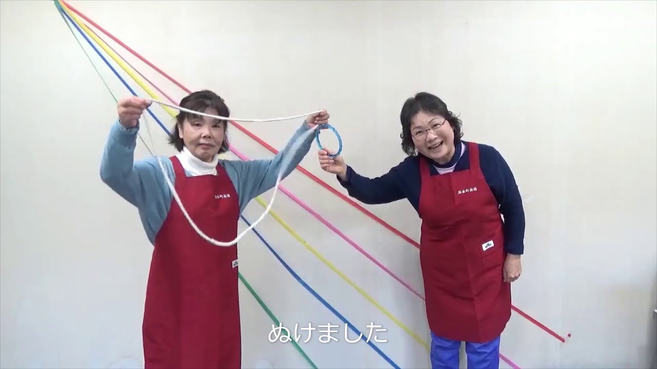 マジック同好会 マジックショー③ 「ロープと輪」