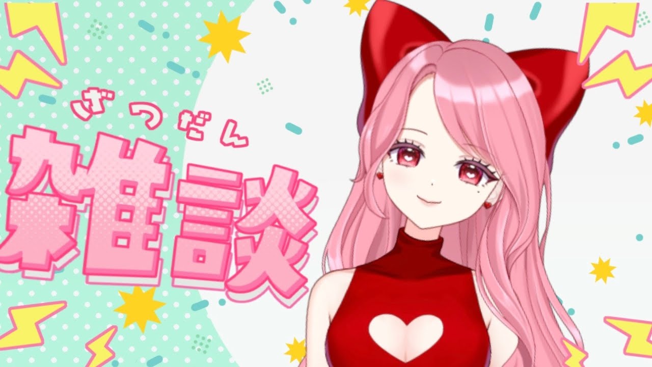 【  
