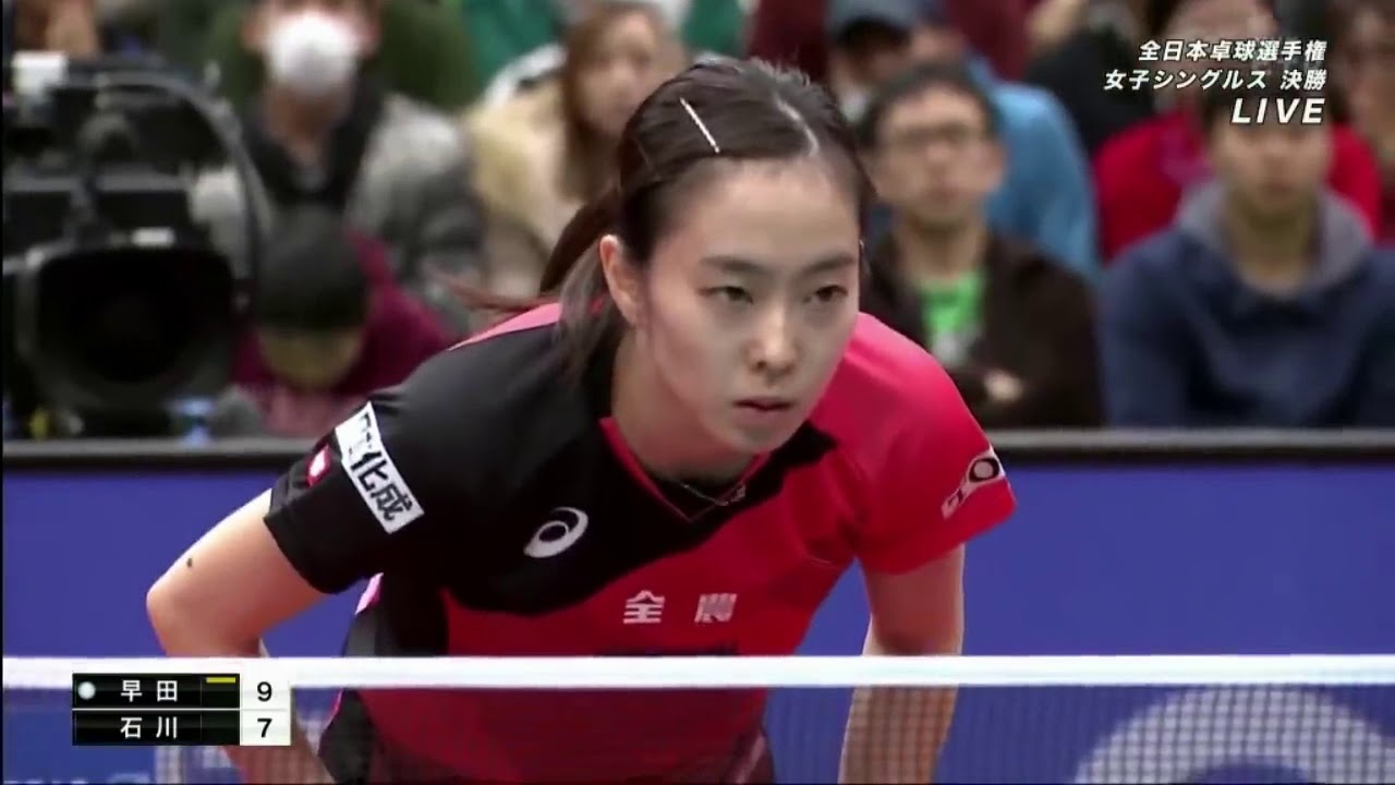 2020 All Japan Table Tennis Championships | Women’s Single Final | ISHIKAWA Kasumi  VS. HAYATA Hina