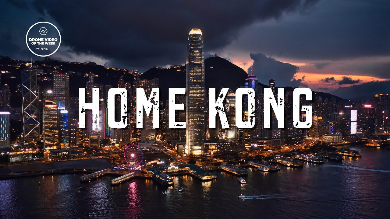 Cinematic Drone Video HOME KONG - HONG KONG . 鄉港 - 香港  | 航拍｜4K丨