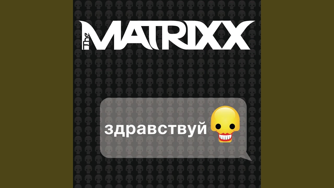Звезда
