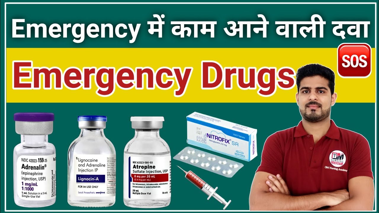 Emergency Drugs | Life Savings drugs