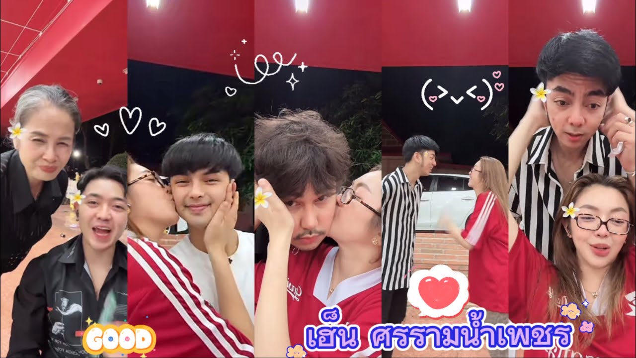ไลฟ์24/08/25(แม่เฮ็น น้ำเพชร)ชาเลนจ์พวงมาลัยงน่ารักๆจากแม่ๆ #บิ๊กเฮ็น #เฮ็นน้ำเพชร #ลิเกศรรามน้ำเพชร