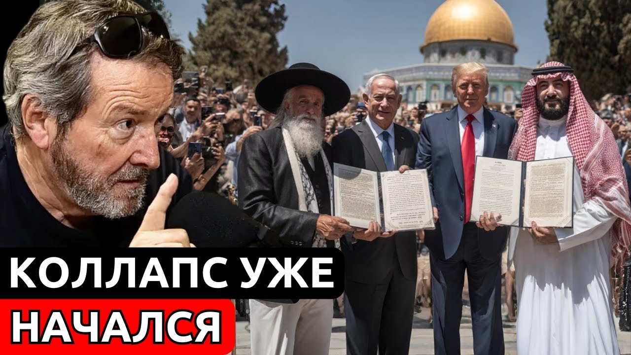 Иисус Предупредил Нас: Когда Это Произойдёт, Будет Слишком Поздно | Х.Х. Бенитес